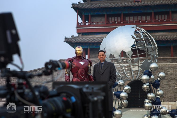 Iron man in China