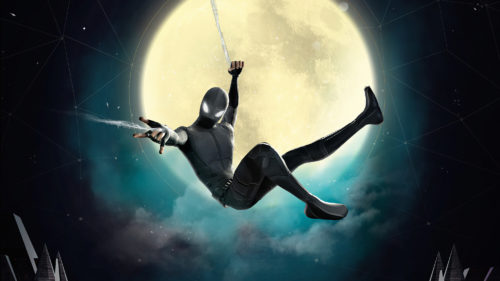 night monkey