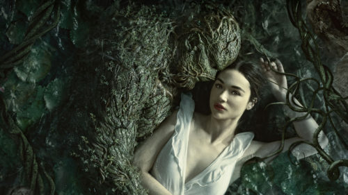 swamp thing cuddle
